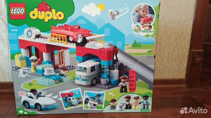 Lego Duplo 10984