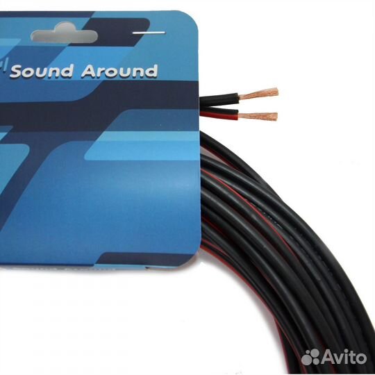 Кабель акустический омедненный Sound Around 0,5мм