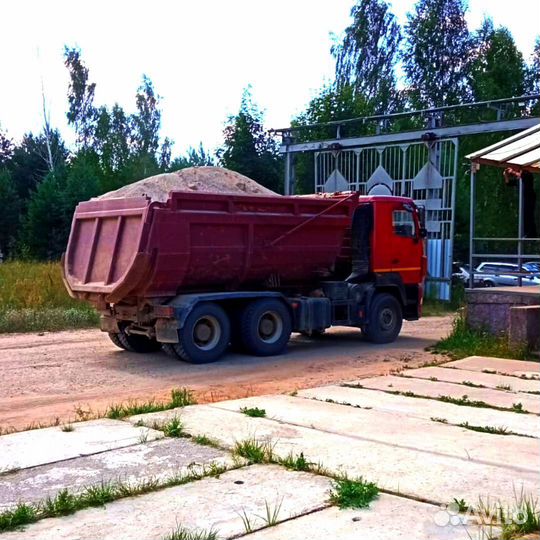 Песок мытый доставка