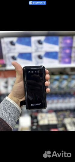 Power bank