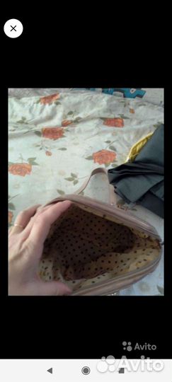 Сумки женские