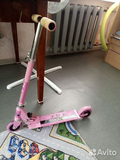 Самокат детский