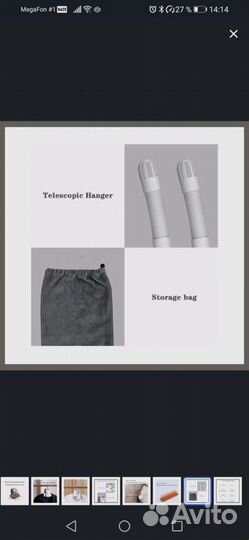 Сушилка для одежды и обуви Xiaomi