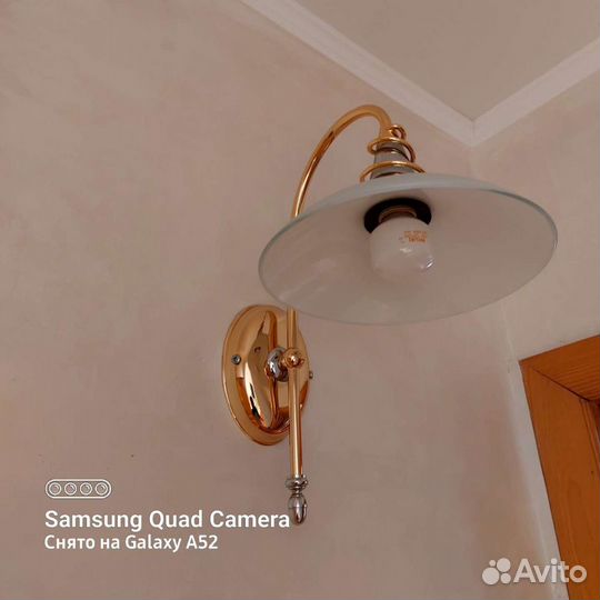 Комплект освещения