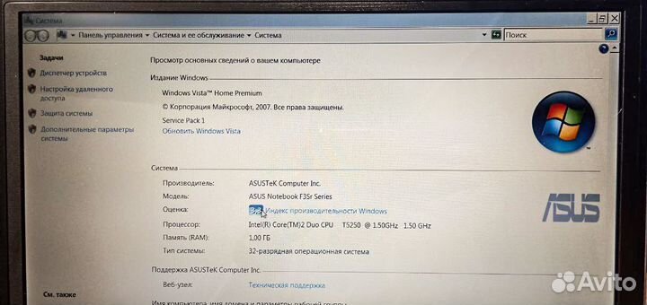 Ноутбук asus F3S б/у