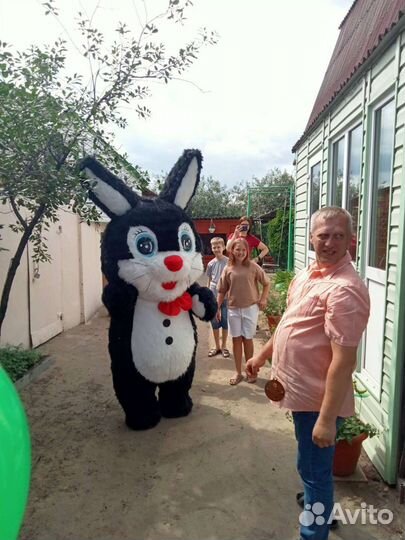 Поздравление