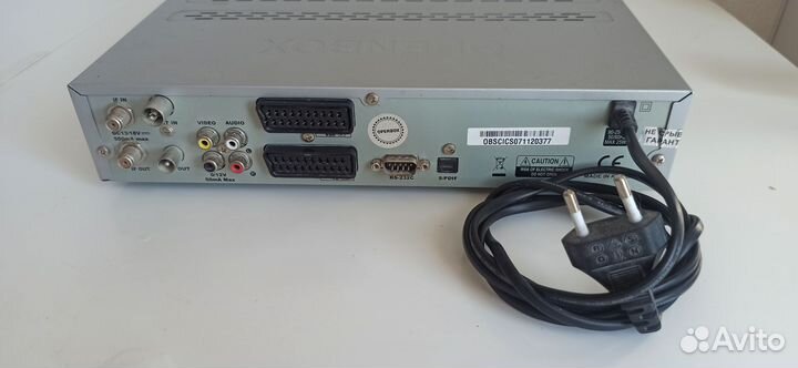 Спутниковый ресивер Openbox X-820 CI