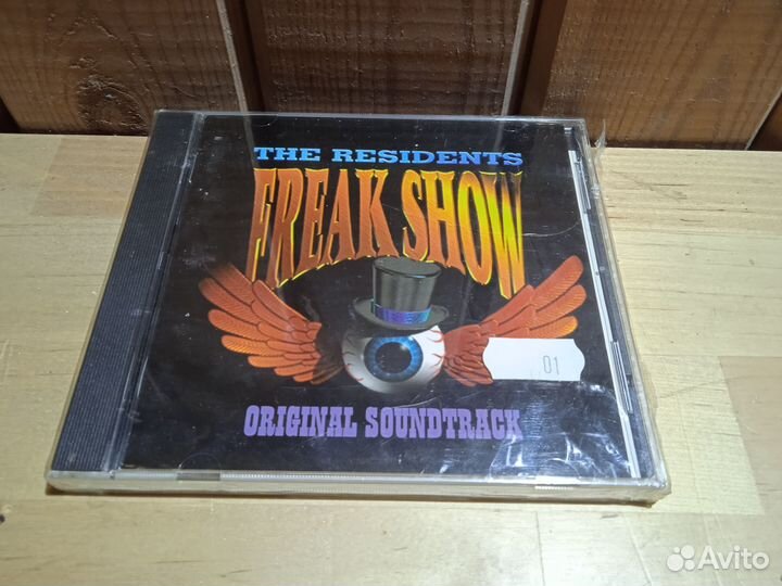 The Residents CD, DVD