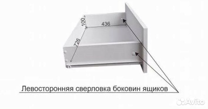 Шкаф Аванта (Мори) 4-х ств белый 1,60 м