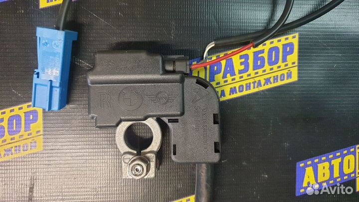 Минусовой провод акб IBS BMW 3 e90