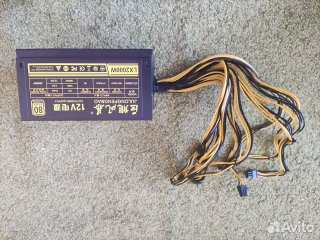 Блок питания серверный, 2000 ватт, 10шт по 6pin