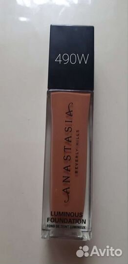 Anastasia Beverly Hills Luminous 30 ml w450