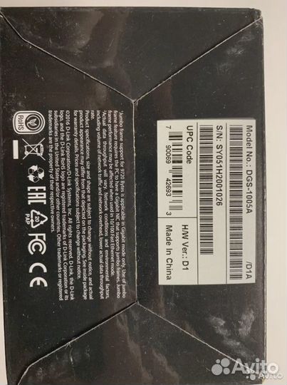 Коммутатор D-link DGS-1005A