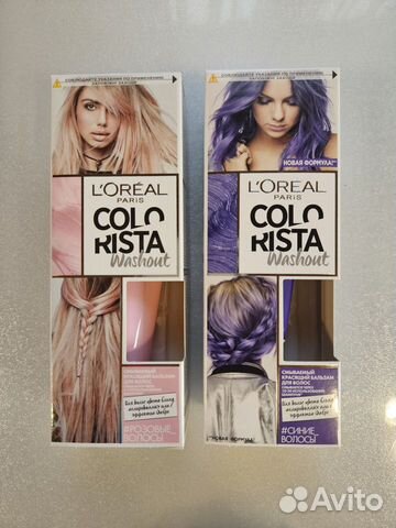 Краска для волос Лореаль Colorista объявление продам