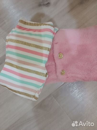 Костюм carters