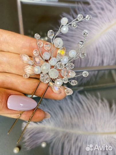 Шпильки для волос