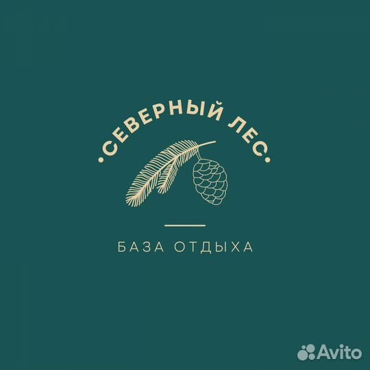 Менеджер с перспективой роста до управляющего