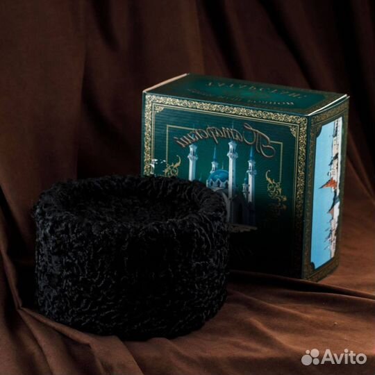 Папаха из каракуля