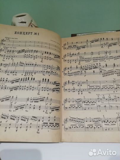 Ноты Бетховен