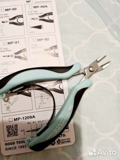 Кусачки бокорезы