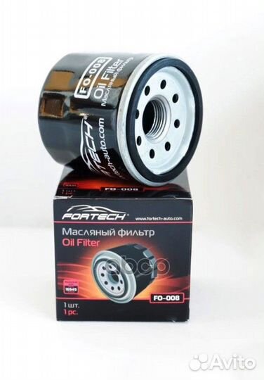 Фильтр масляный Kia/Nissan/Lada Vesta/X-ray HR1