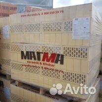 Кирпич облицовочный магма