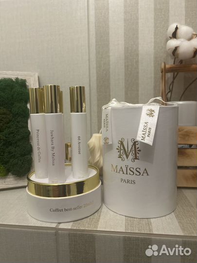 Maison Maissa Bestseller Set