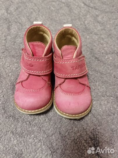 Ботинки детские 22 размер