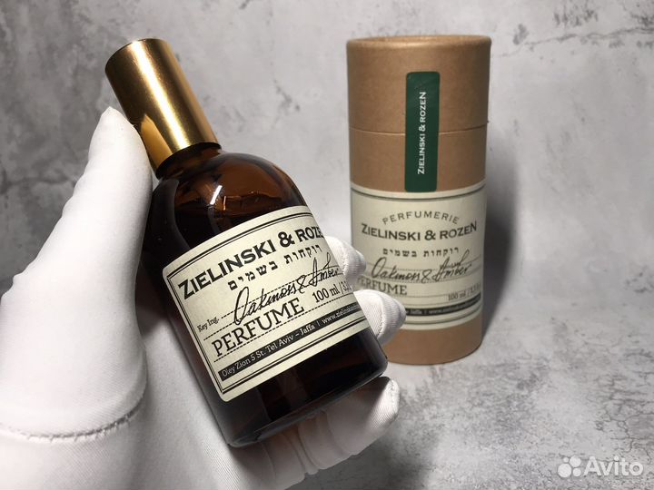 Zelinski Rozen Oakmoss Amber