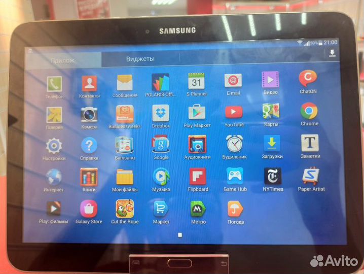 Планшет Samsung Galaxy Tab 3 10.1 P5200