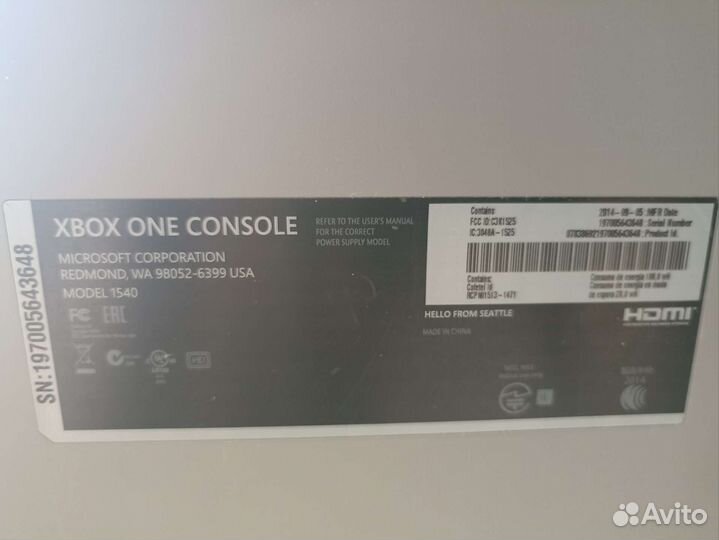 Xbox One (Call of duty edition) 1tb