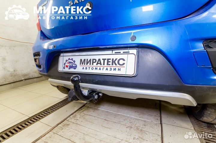 Фаркоп Рено Сандеро / Лидер плюс