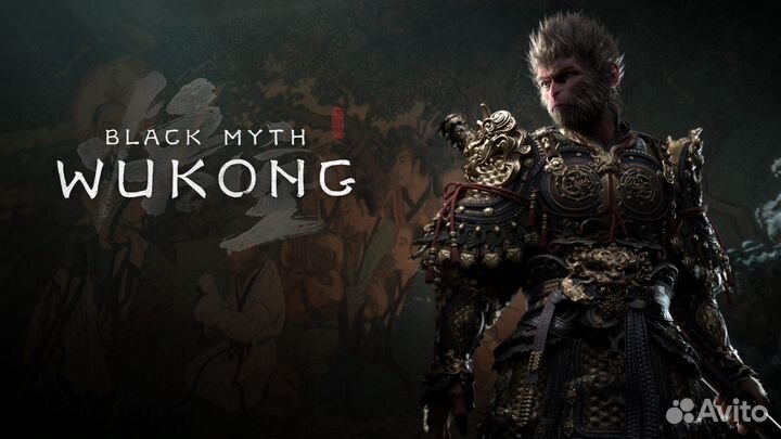 Black Myth: WuKong Ps5
