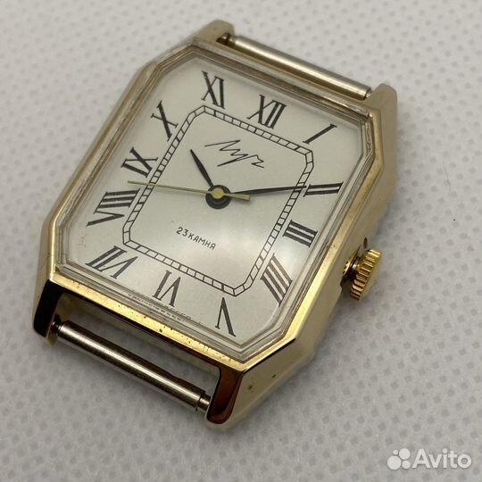 «Луч», СССР - отличное состояние