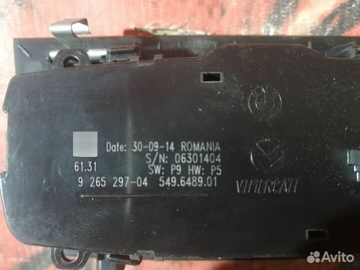 Блок управления светом BMW 3 F30