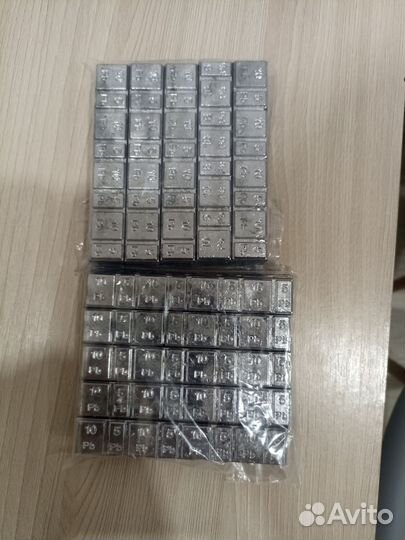 Балансировочные грузики