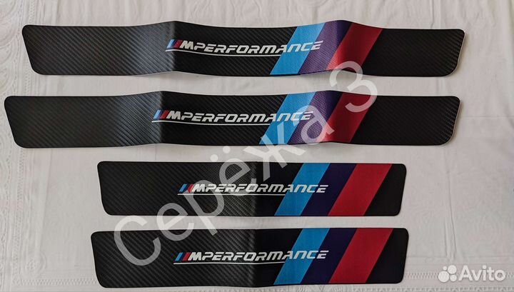 Наклейки на пороги BMW