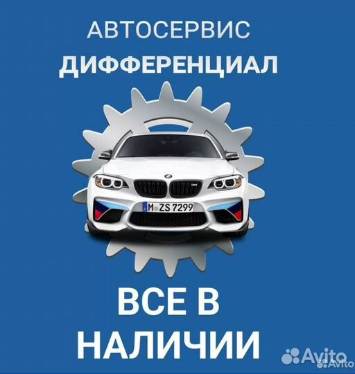 Топливный фильтр Geely Coolray