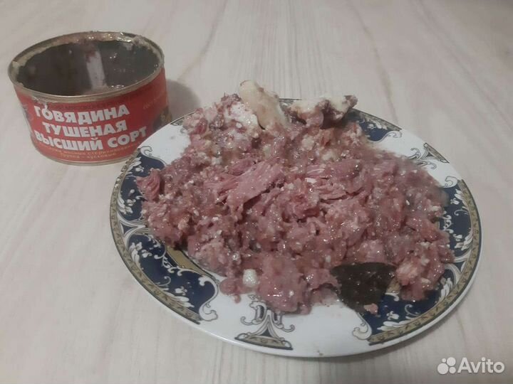 Тушенка говядина Борисоглебская