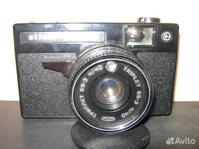 Силуэт-электро