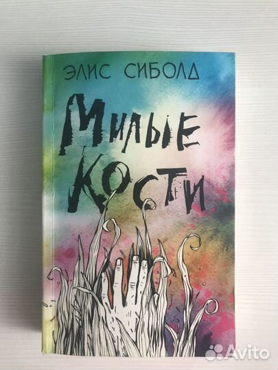 Продам книги бу