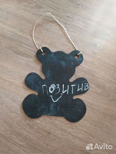 Доска меловая для записей 