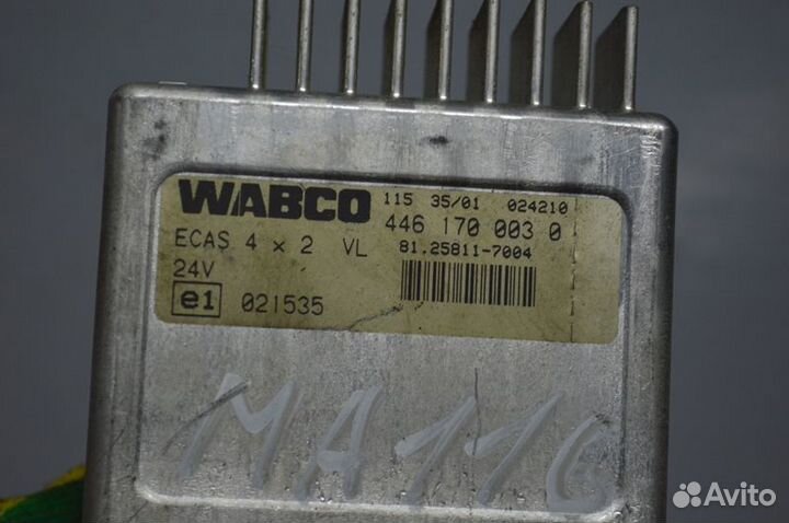 Блок управления ecas MAN TGA 18.410 (01.00)