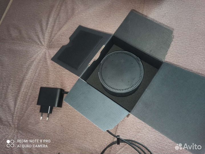 Мини станция Яндекс