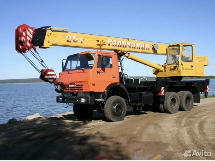 Водитель автокрановщик