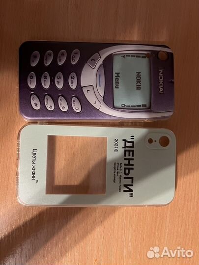 Чехол на iPhone xr
