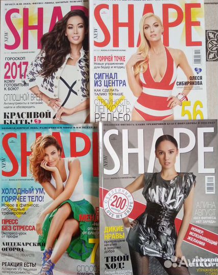 Журнал Shape