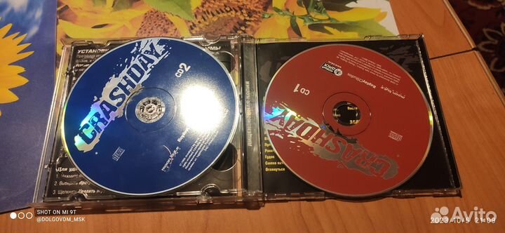 Компьютерные лицензионные игры на дисках