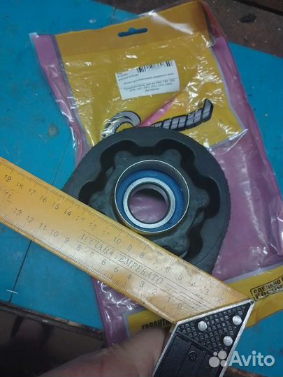 Опора промежуточная карданного вала