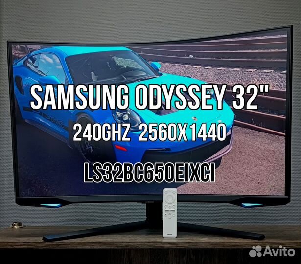 Монитор Samsung Odyssey G6 S32BG650EI 32 Дюйма